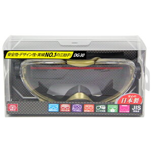 ZteBS[O SK11 DG-30 SAfUCANO1̑lCS[OłBƁEOC_[ƁEi򖗖h~ȂǁB BFJ1040533