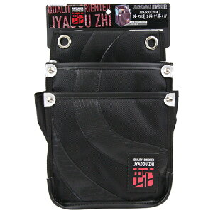 X[p[SALEΏەiyzzy9ۏؕtzJYADOU2iubN HUKURO JYA-1BK-B ͉̓zAJYADOU(֓)V[Y̍܂łBHEp[c̎[B BFJ1040710