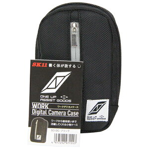 fWJP[X SK11 SO-DC-ubN [N畁ig܂Ŋ􂵂Ă鏬P[XłBfW^JEX}zE^oR̎[B BFJ1040754