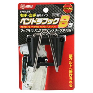 yhtbN }L^p SK11 SPH-M-B yCpNghCo[̌gтɕ֗łByCpNghCo[̌gсB BFJ1040828