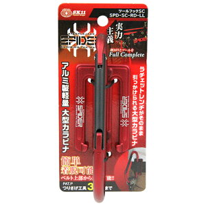 y9ۏؕtzc[tbNSC SK11 SPD-SC-RD-LL `Fbg`̂܂܈|^JriłBxgɒʂčHނ݂̒艺B BFJ1040857