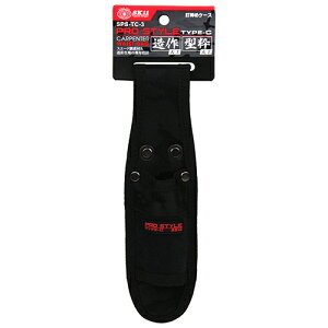 �B���߃P�[�X SK11 SPS-TC-3 �X�G�[�h���̑f�ނŖ��ʐ��n�̐�p�݌v�ł��B�B���߂Ȃǂ̎��[�B BFJ1040897