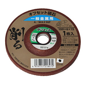 yHCeA JÒzItZbgu p Yoita 36 100mmX6mm ̖ʎEƂɍœKłB̖ʎ⌤ƁB BFJ1041122