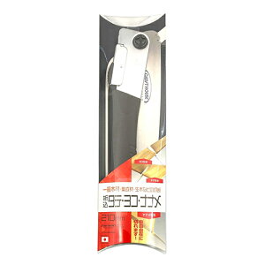 y9ۏؕtz܍ ^eEREii CH 210mm No.22200 yĎ^ѕ֗Ȑ܍łBʖ؍ށAWށA؂Ȃǂ̐ؒfB BFJ1041131