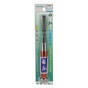 ̂ 9mm RO q9mm 葢̋Z͂錵IꂽiłBؒA׍HB BFJ1041194