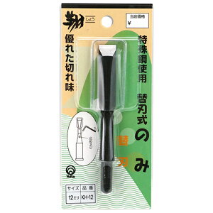 ֐nm~֐n  12mm 12mm̑֐n݂̂̑֐nłB؍ނ̌@AaA󂢌̉HB BFJ1041211