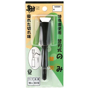 ֐nm~֐n  18mm 18mm̑֐n݂̂̑֐nłB؍ނ̌@AaA󂢌̉HB BFJ1041213