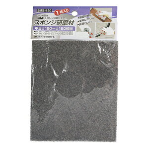 X|W1ܓ 3M 3MS-120 120 ڂÂ܂肵ɂA􂢂o܂B؍HpnAV[[AhʌAhpށB BFJ1041265