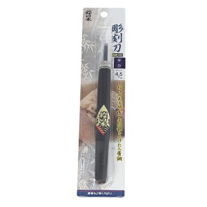 yyVX[p[SALEQz |t 4.5mm { q4.5mm H悭؂ꂵA₷dオĂ܂BŉAB BFJ1041298