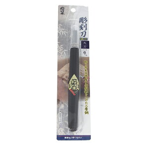 yyVX[p[SALEQz |t ۓ6mm { }6mm H悭؂ꂵA₷dオĂ܂BŉAB BFJ1041302
