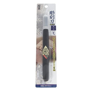  |t ۓ9mm { }9mm H悭؂ꂵA₷dオĂ܂BŉAB BFJ1041303