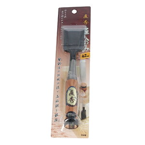 ǂ̂ G 42mm `Z͎󂯌p䂭ǎ̍HAwb̓`̋Zō|bڂĂ܂B؍ނ̌@AaA󂢌𒤂B BFJ1041410