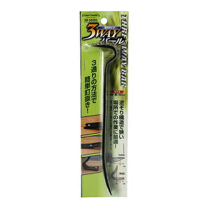 3WAY�o�[�� CH 190mm 3B-58085 �t����\���ŋ����ꏊ�ł̍�ƂɍœK�ȃo�[���ł��B���������A�P�K�L��ƁA�X�N���[�p�[�A�t���[�����O��ƂɁB BFJ1041464