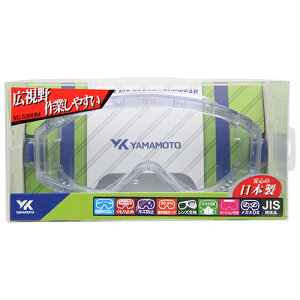 ZteBS[O YAMAMOTO YG-5200MPP ChYŊ瓖蔲Q̃tBbgS[OłBƁEOC_[ƁEi򖗖h~ȂǁB BFJ1041631