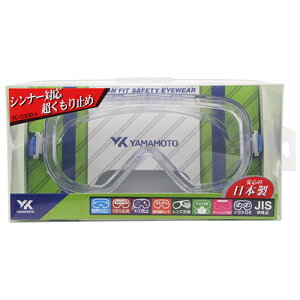 ZteBS[O YAMAMOTO YG-5300At@PP hVi[Ő@鍂\܂~ߕtS[OłBhƁEƁEOC_[ƁEi򖗖h~ȂǁB BFJ1041632