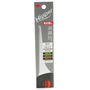 y9ۏؕtzHipper ˂ ֐n ʒ TH004 ؂^CvȂ̂ŁAǎ̔jh܂BHEzǍHEdCHp̑֐nB BFJ1024782