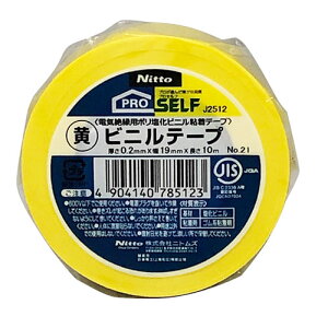 rje[v NO.21  PROSELF J2512 19mmX10m dCR[h̔핢CE⋭ɍœKłBedCR[h̔핢CA⋭E@BAH̐≏핢Ee팋AFB BFJ1024956