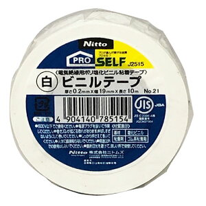 rje[v NO.21  PROSELF J2515 19mmX10m dCR[h̔핢CE⋭ɍœKłBedCR[h̔핢CA⋭E@BAH̐≏핢Ee팋AFB BFJ1024957