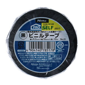 rje[v NO.21  PROSELF J2517 19mmX10m dCR[h̔핢CE⋭ɍœKłBedCR[h̔핢CA⋭E@BAH̐≏핢Ee팋AFB BFJ1024958