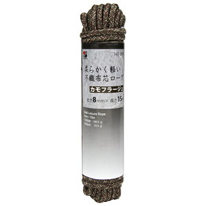 sDz[v J OFY HR-2905 yăJtȃ}`Ɏg郍[vłB̂ۂ݂̒胍[vAyזB BFJ1025121