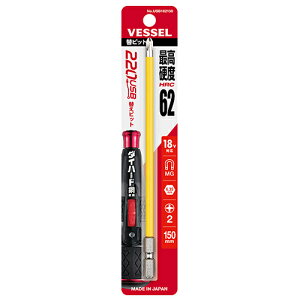 220USB�p�ւ��r�b�g �x�b�Z�� USB162150 �d�h���{�[��220USB�p�ւ��r�b�g�ł��B�d�h���{�[���ł̊e��l�W���ߍ�ƁB BFJ1025248