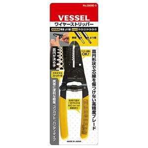 ���C���[�X�g���b�p�[ �x�b�Z�� 3500E-2 �y��(100g)�A�R���p�N�g�A�n���f�B�^�C�v�ł��B�d���̐ؒf�E�����B BFJ1025313