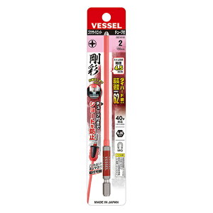 ʃrbgE`[ut xbZ GSC162150 `[utŖ̃V[ĝh~łA40VE18VCpNgɑΉ}Olbg̃rbgłBelWߍƁB BFJ1025327