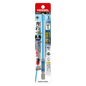 ʃrbgE`[ut xbZ GSC163150 `[utŖ̃V[ĝh~łA40VE18VCpNgɑΉ}Olbg̃rbgłBelWߍƁB BFJ1025329