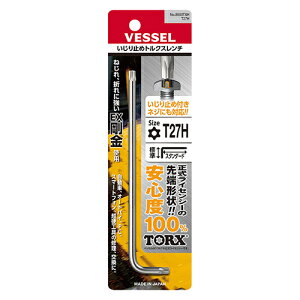 ~߃gNX` xbZ 8500TXH T27H ˂E܂ɋgNX`łBegNXlW̒ߕtAɂߍƁB BFJ1025364