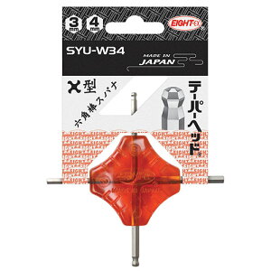 NX^Zp_Xpi GCg SYU-W34 nh͎G肪ǂՌɋAZe[gBϖAϖiɗDAϋvQłB BFJ1041691