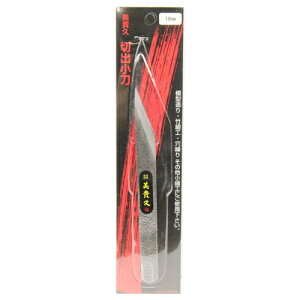 ؏o Mv 18MM dBOؑŐn̓`ƐVZp̗ZɂAdESEE؂ꖡǋiłB͌^E|׍HEJ肻̑׍HB BFJ1041786