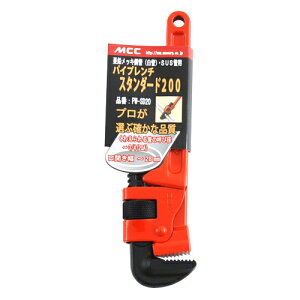 y9ۏؕtzpCv` X^_[h MCC PW-SD20 bL|()̒tɍœKłBzǂ̃pCvEpȂǂt郌`B BFJ1041863