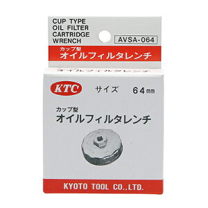 Jbv^ICtB^` KTC AVSA-064 ݂24mmZptAA~_CLXgICtB^`KTCłB BFJ1042255