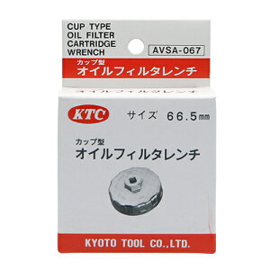 Jbv^ICtB^` KTC AVSA-067 ݂24mmZptAA~_CLXgICtB^`KTCłB BFJ1042256