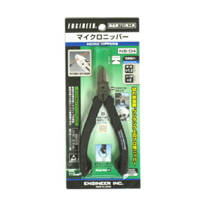 y9ۏؕtz}CNjbp[ GWjA NS-04 ^wbhŊ̍ƂɍœKłB^wbhŊ̍ƁB BFJ1042752