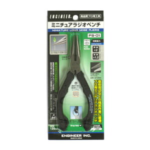 ~j`AWIy` GWjA PS-01 ƂɓKj[hm[Y^CvłBƗpB BFJ1042756