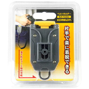 �x���g�z���_�[2 �R������ �N���b�v�^�C�v �R���p�N�g�ȃT�C�Y�A�Ў�ŒE���ł��܂��B�R���x�b�N�X�̌g�сE���[�B BFJ1043777