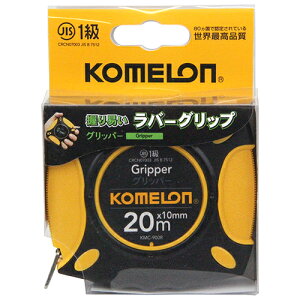 |ڃObp[ 20M R KMC-900R lԍHwIfUC̃o[ObvłB̑B BFJ1043832