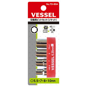 �����p�r�b�g �x�b�Z�� TD-BS4 �����p�r�b�g�Z�b�g�ł��B�����p�r�b�g�B BFJ1025420