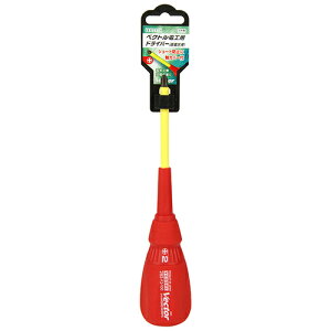 dHphCo[ xbZ No.285 +2X100 [q̋Ԃɓ͂׎gp(6.4mm)łB˂ߍƁB BFJ1025512