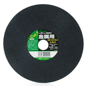 �ؒf�u��GOLD A46S ���a�g�� 205X2.2X25.4MM �M���̐؂ꖡ�Ɣ��Q�̑ϖ��Ր��Ő��Y�������߂�ؒf�u�΂ł��B��ʍ|�ނ̐ؒf�B BFJ1025915