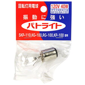 ]pd120V40W pgCg D-120V 40W-24 pgCg]p̓dłB]pdB BFJ1026310