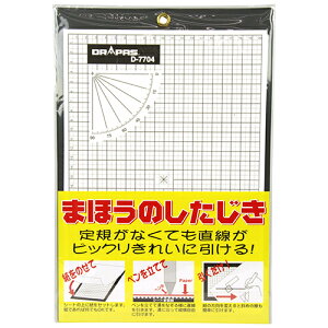 @̉~A4D-7704 hpX 33-111 KȂĂt[nhłꂢɕ`܂BHA}ƁB BFJ1026332