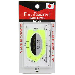 J[hx GrX ED-CD J[hTCYŌgтɕ֗ȑprpłBprpB BFJ1026610