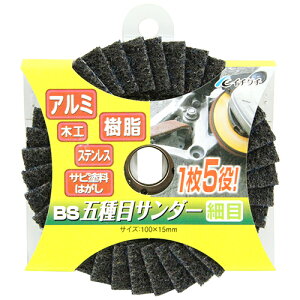 BS܎ڃT_[ BS 100X15 z\ 15̍Ƃ\łBA~EXě팤ÃoÃTrEh͂A؍HPoB BFJ1026772