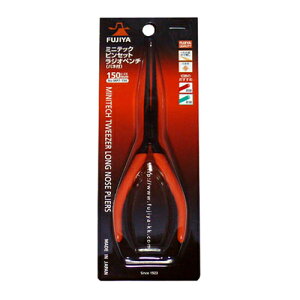 y9ۏؕtzsZbgWIy` tW MP7-150 ~jebN [܂ōׂdグAObv͎̕TCYŃRpNgȂ߁Ał̔zA܂ȂHAؒfƂɍœK