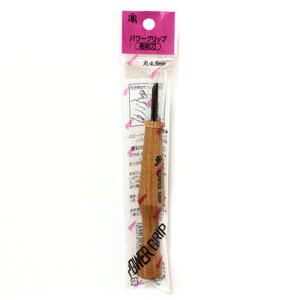 p[Obv  O؏ 4.5MM Obv̂тꂪ̒łB₷A͂₷łBؒAŉ擙̒B BFJ1027172