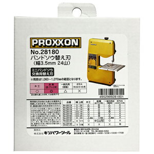 oh\En 24R vN\ No.28180 p̃n]\E̋nłB؍HEEʔėpB BFJ1027360