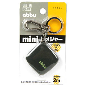 y9ۏؕtzAu 2MfbNX v}[g 06021DX P[X~j}CYW[łB@B BFJ1027579