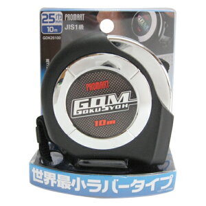 ɏGOM25 10m v}[g GDK25100 Ă킩̏łBStRxbNXB BFJ1027603